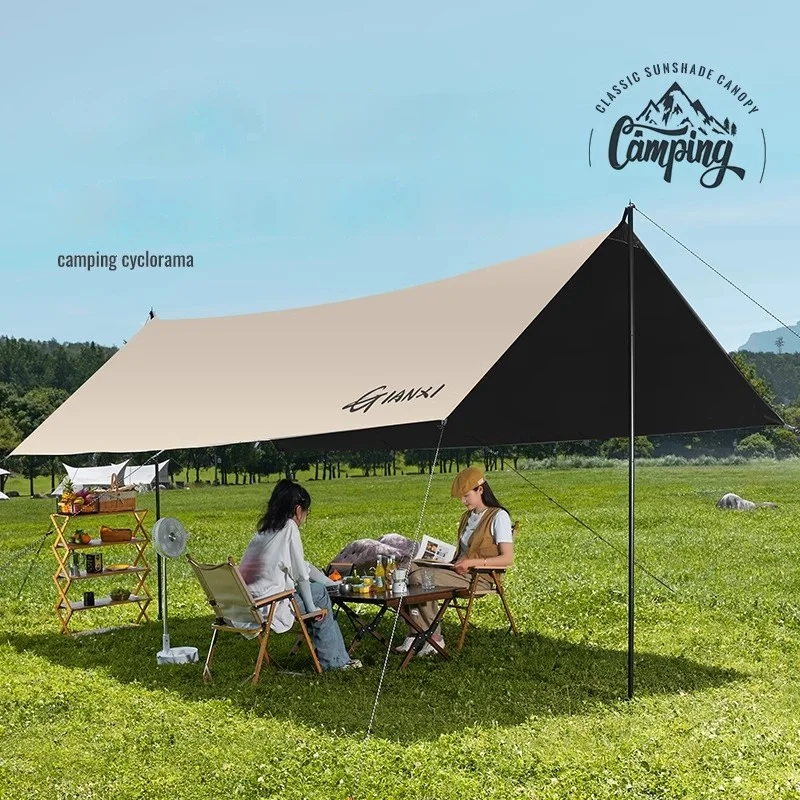 Outdoor Camping Oxford Fabric Rain-proof Sunshade Tent Silver-plated Awning Sunscreen  Ultra-lightweight Portable Tent