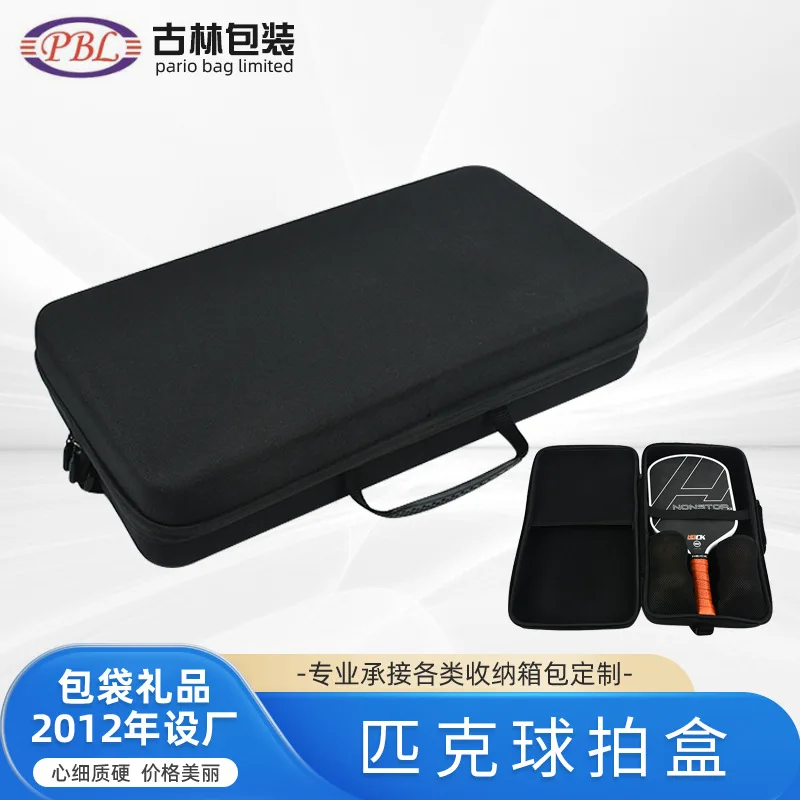 Pickleball Paddle Case For Unisex 2024 New Portable EVA Durable Storage Bag High Quality Designer Brand