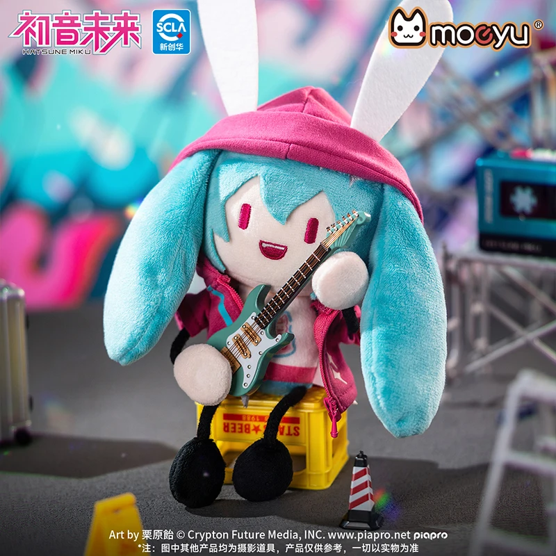 Genuíno miku rádio onda intrusão formiga corpo de pelúcia cabide magnético chaveiro miku boneca tendência brinquedo animação periférica meninas presentes