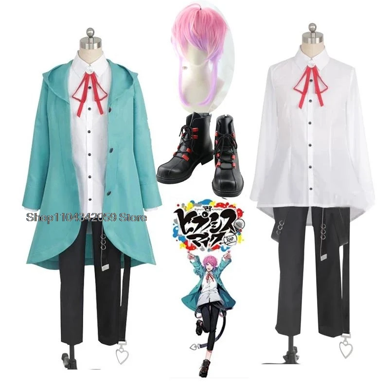 Amemura Ramuda Division Rap Battle DRB Cosplay Costume Wig Hypnosis Mic MC easy R Fling Posse Cosplay Costume Custom Made