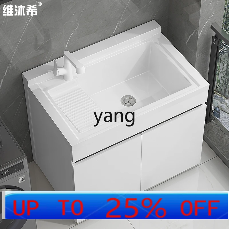 cx  deepened quartz stone integrated laundry pool with rubbing board household laundry cabinet combination