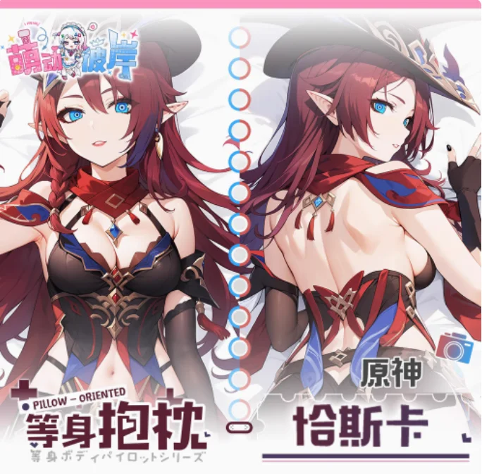 

Anime Genshin Impact YChasca Sexy Dakimakura Hugging Body Pillow Case Japanese Otaku Cushion Cover Bedding Gifts MDBA