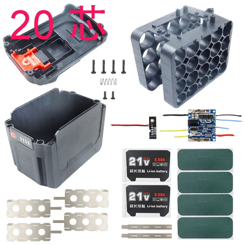 Li-ion Battery Case Charge Protection Circuit Board PCB For Lomvum Zhipu Hongsong Jingmi no For Makita 18V Lithium Battery Box