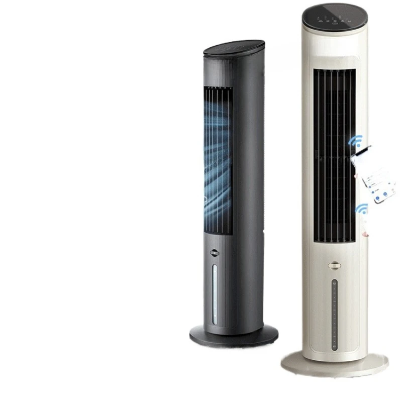 

Cold fan Air conditioner fan Refrigeration fan Home light sound Bedroom floor mobile air conditioner floor