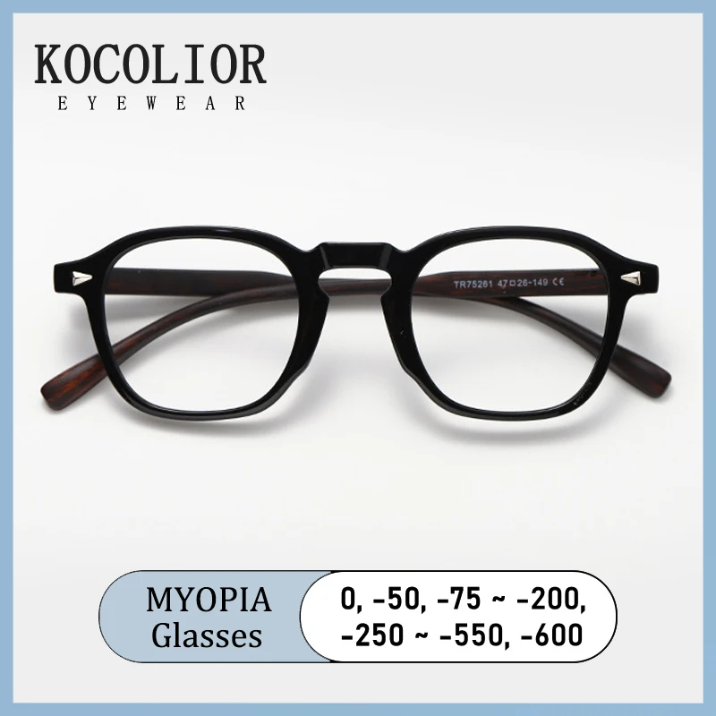 New Brand Design Japanese-style Square Nail Frame Myopia Glasses Prescription Photochromic Anti Blue Ray Women Nearsight Eyewear