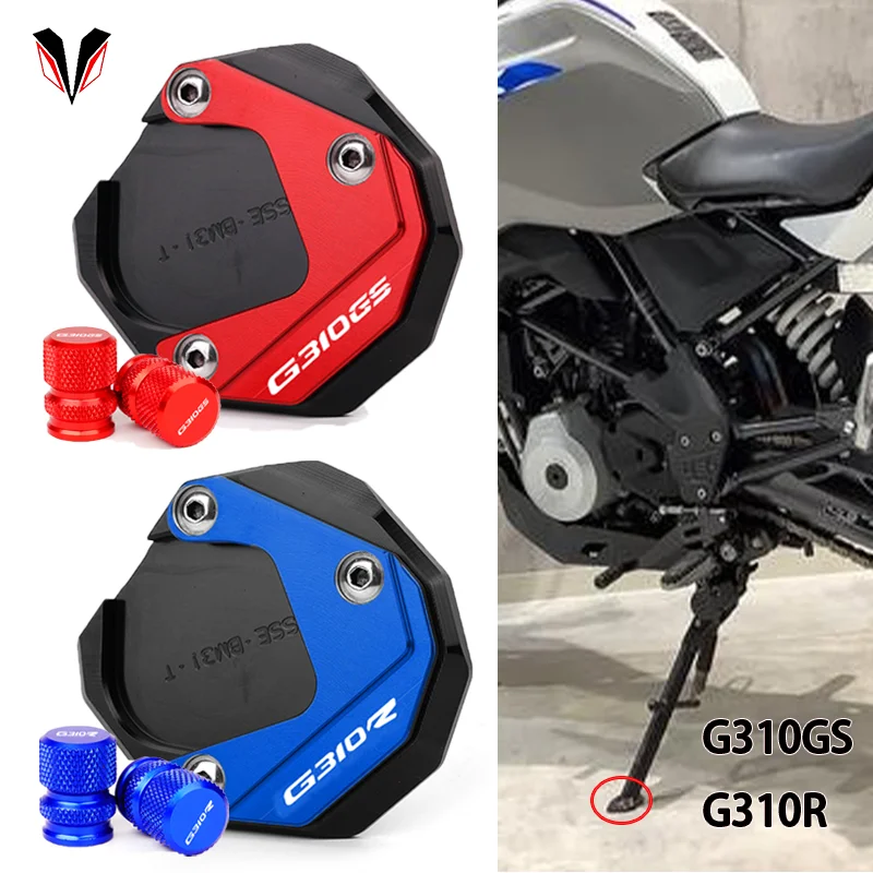 ل BMW G310GS G310R G310 GS R 2018-2023 دراجة نارية الملحقات مسنده القدم الجانب حامل تمديد وسادة دعم لوحة غطاء الصمام #2
