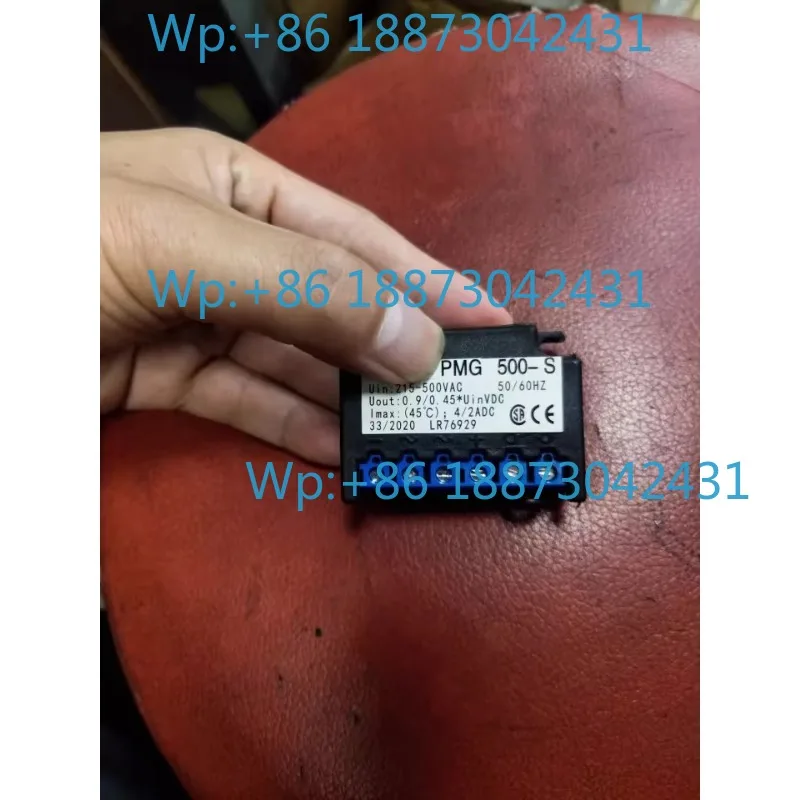 وحدة مقوم الفرامل PMG500-S PMG480-S PMG600-S 450
