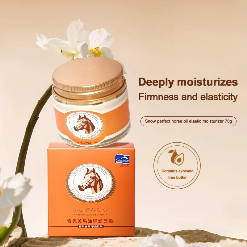 

Sewame/ horse oil elastic moisturizing cream 70 g horse oil cream horse oil ointment anti-dryness cracking firming moisturizer