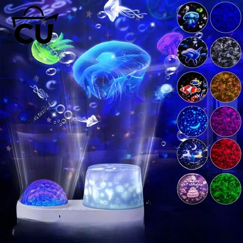 Creative Dream Bedside Night Light, Colorful Ocean Water Pattern Star Light