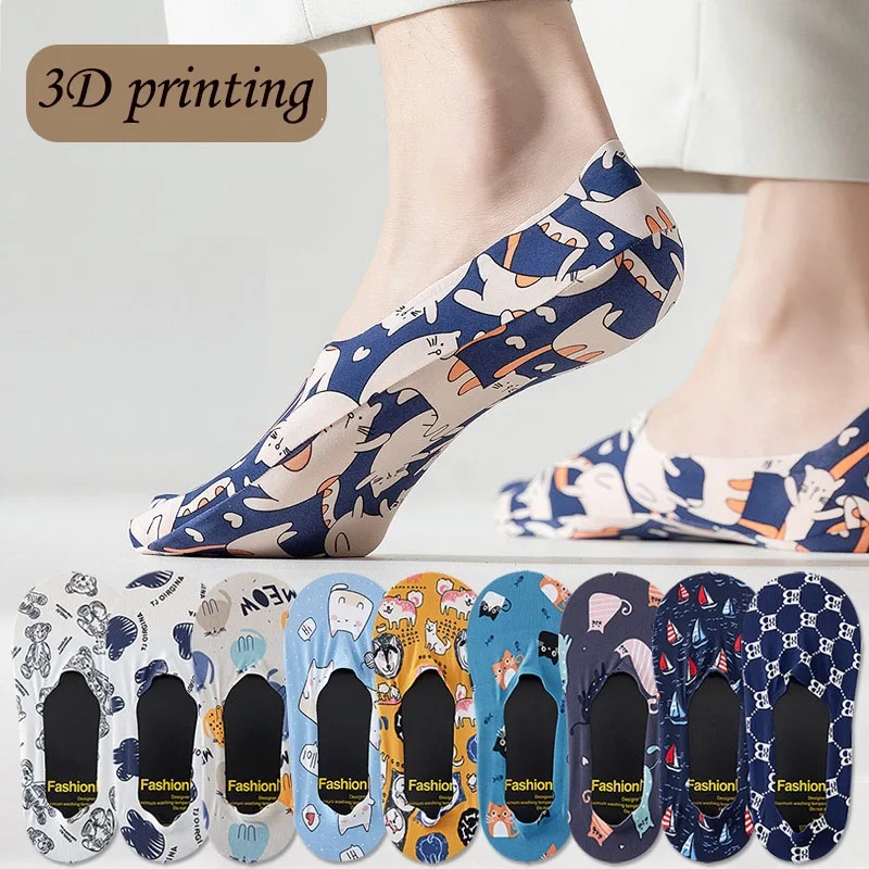 3D Printed socks Lots of colors men's boat socks