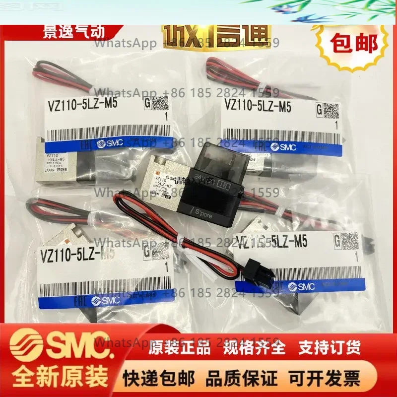 

1PCS Brand new in stock New original SMC solenoid valve VZ110/1120/3120/5120-5G/5LZ/5MZ/5MOZ-M5-F-Q NEW
