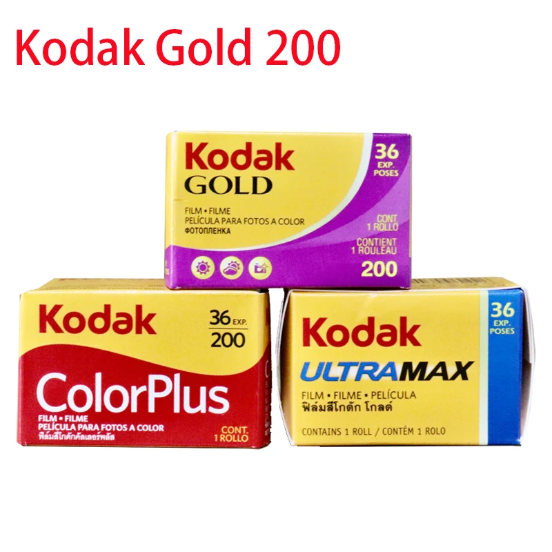 KODAK ColorPlus 200 /UltraMax 400/Gold 200 Color Print 35mm Film 36 Exposure per Roll Fit For M35 / M38 Camera(2022 year)