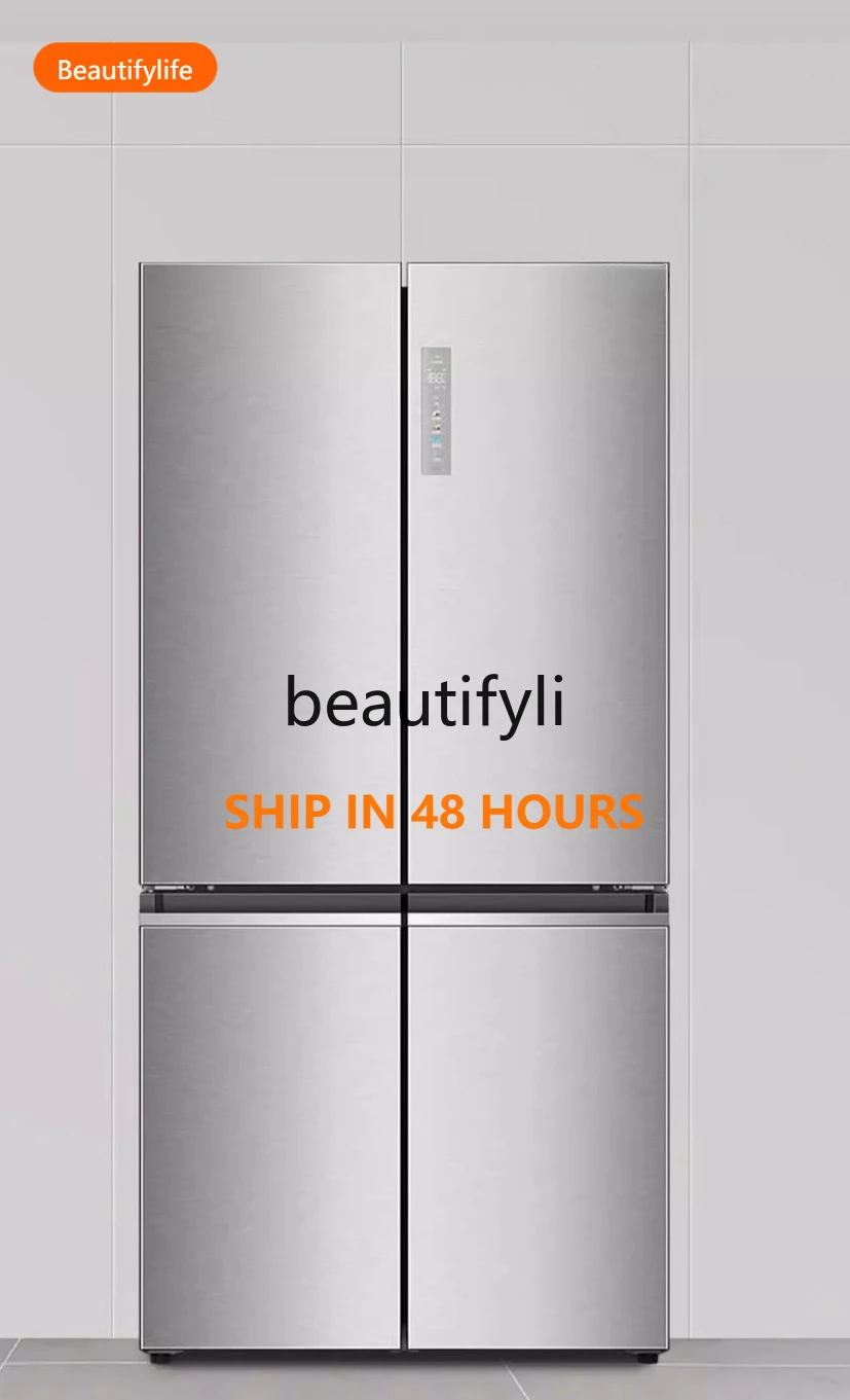 

Four-door refrigerator first-class double frequency conversion oxygen barrier dry and storage household air cooling frost-free