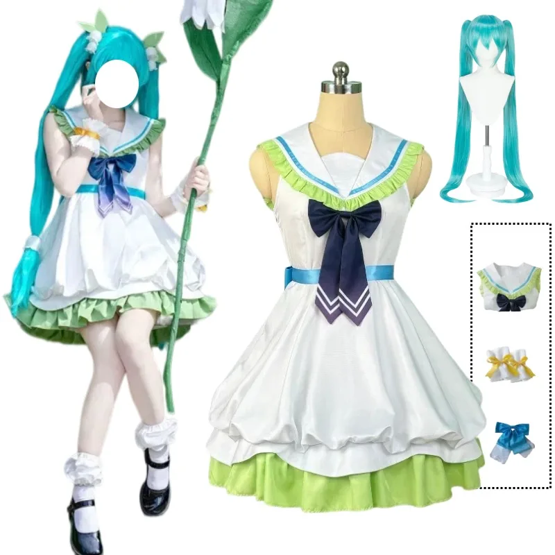 

Anime Lily of The Valley Cosplay Costume Bouquet Dress Uniform Wig Suit for Women Performance Halloween Party Roleplay Outfits