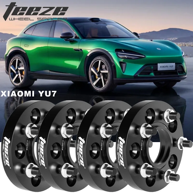 2/4PCS For Xiaomi YU7 Flange Plate T6-7075 Wheel Spacers Aluminum Alloy Hub Widened Adapter Kit