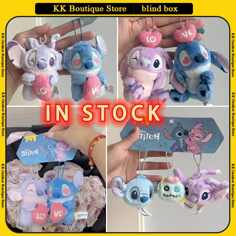 

Anime Stitch Magnetic Plush Keychain Adventure Combination Series Couple Bag Pendant Cartoon Love Keychain Car Bag Decorations