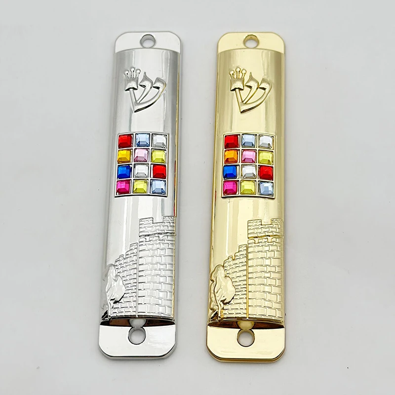 Scalebeard 2Pcs Gold Metal Mezuzah Case Jewish Crystal Mezuza Religious Purim Hanukkah Gift Holiday Jewish Religious Door Decor