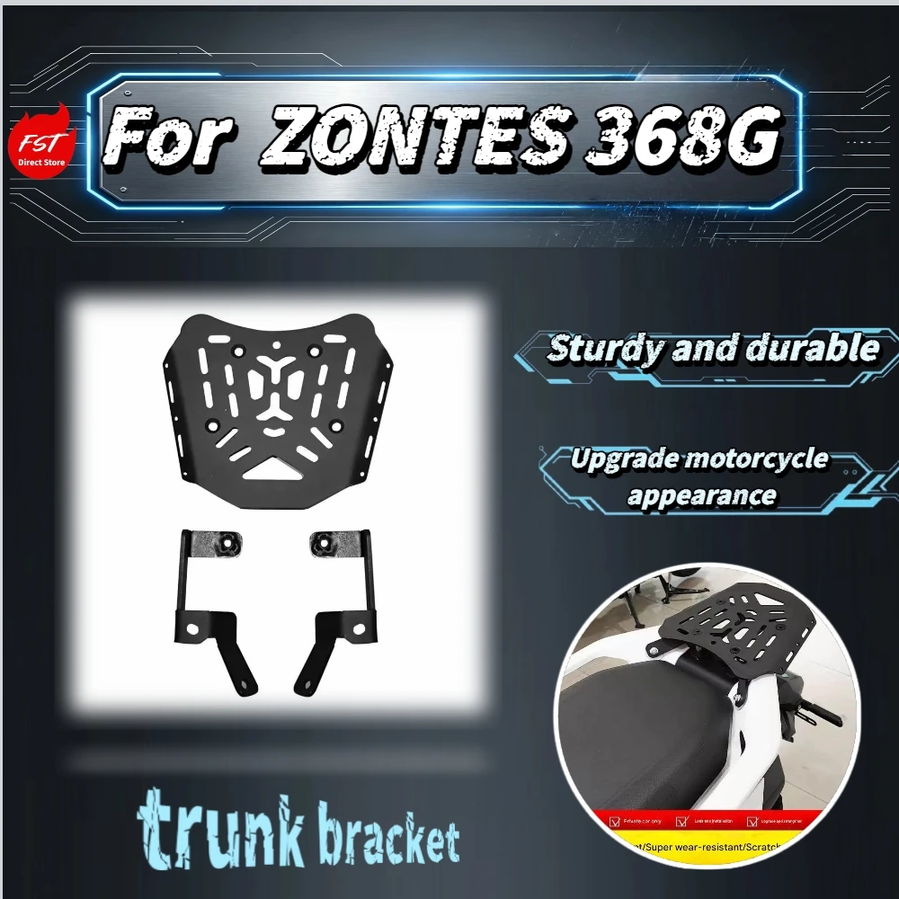 

For ZONTES 368G Reinforced Rear Tail Rack Matte Black Carbon Steel Stabilizer Heavy Duty Load-bearing Anti-wobble Moto Parts