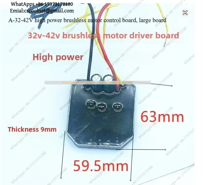 JS01 Brushless Motor Controller Driver Board 36V 42V 80V for Grass Trimmer 16