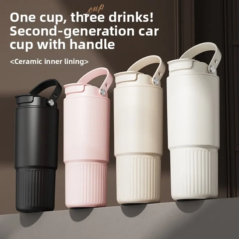 Large Capacity Ceramic Insulated Water Bottle Straw Car Cup Men Women Students Tea Brewing Portable Tea Cup High Aesthetic Value