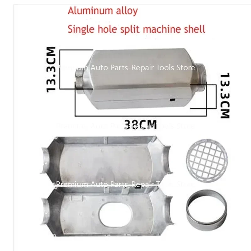 Parking Heater Single-hole Four-hole Plastic Shell Heating Accessories Aluminum Alloy Shell Firewood Heating Accessories New