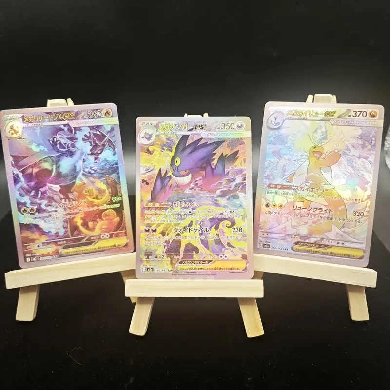 

Diy Pokemon Ptcg Card Japanese Version English version Rare Collectible Card Charizard Gengar Dragonite Ex Holo Card Collectors