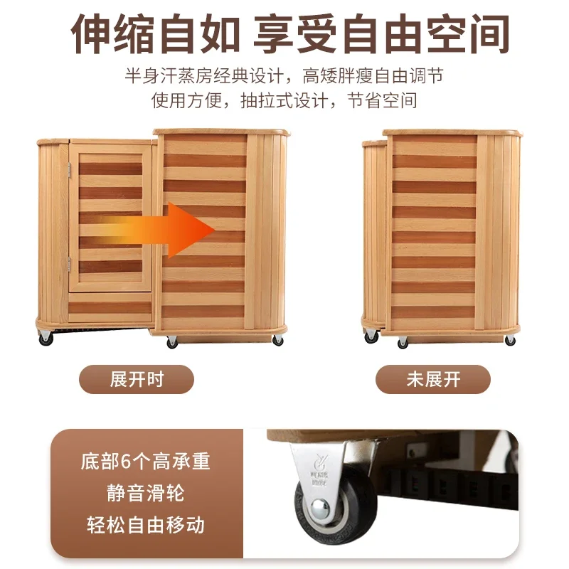 

Steam room Household sweat steam box bucket Health dry steam room cabin Sauna room Infrared whole body sweat steaming artifact f