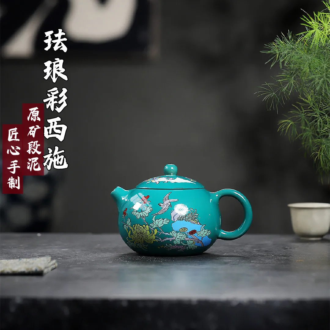 High Quality Yixing Zisha Teapot Ore Beige Clay Handmade Large Capacity Origin