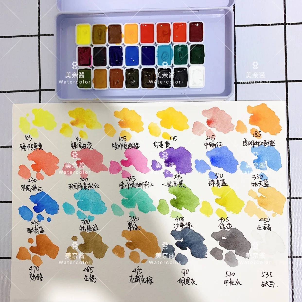 Imagem -04 - Qor Artista Alta Pureza Pintura Aquarela Paleta de Pintura Profissional Arte Fornecedor 83 Cores 24 12 0.5ml