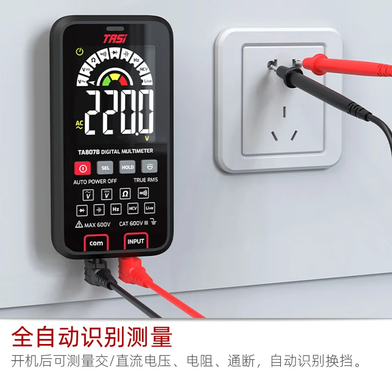 TA807A Ultra‑Thin Digital Multimeter Auto‑Ranging Smart Anti‑Burn Large Screen Multi‑Function Electrician Measuring Tool