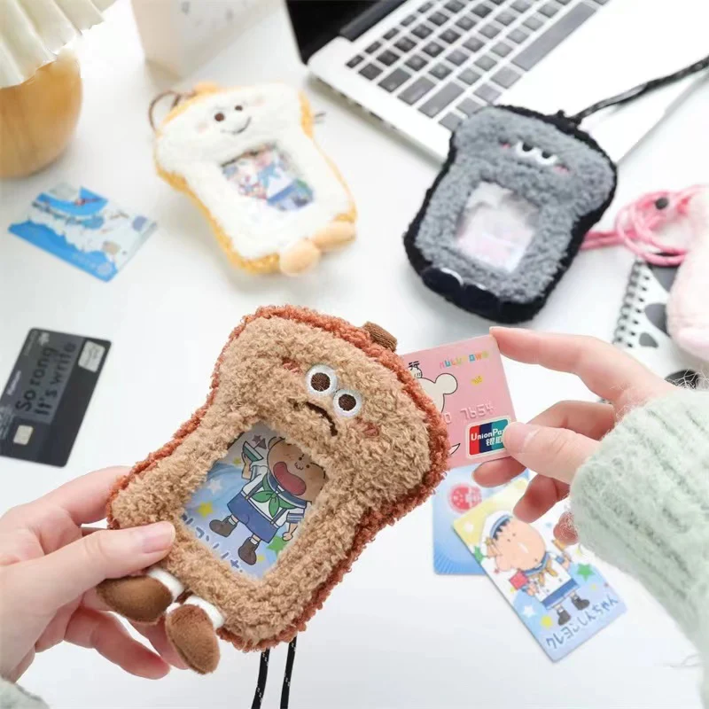 Lovely Cartoon Plush Messenger Coin Purse Card Holder Bus Card Bank ID Card Protective Students Bag Adult Kids Gift