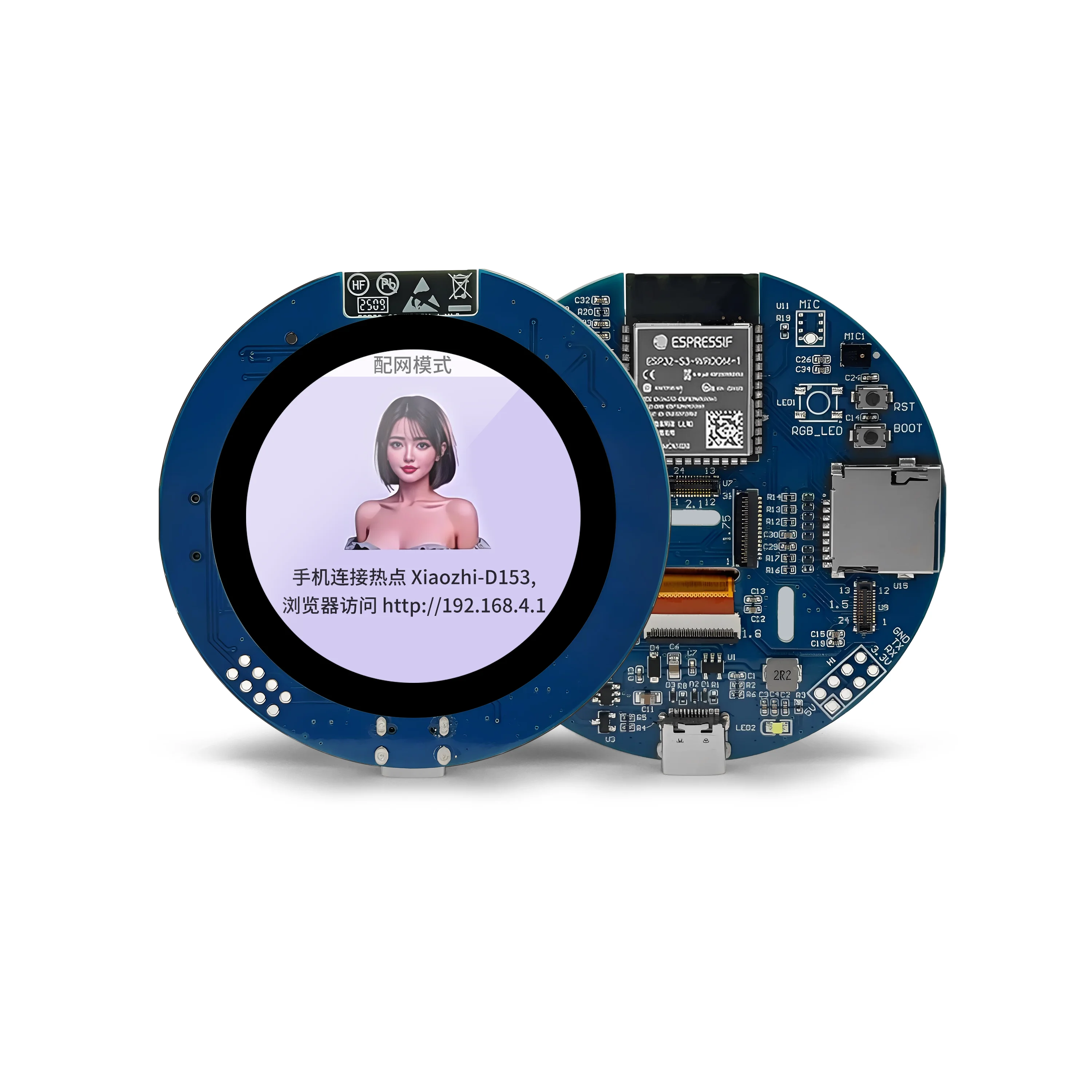 Picture 7: ESP32-S3 1.8 Inch TFT LCD Touch Screen Development Board 360*360 Round Display ESP32 Display Ardui-no HMI LVGL GUI Development