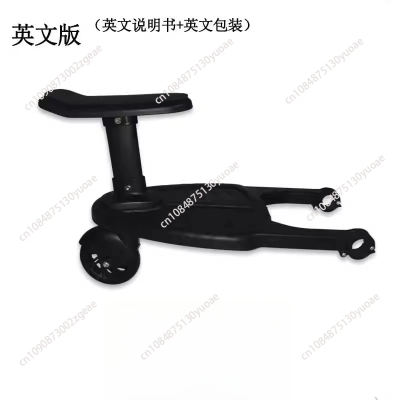 Cart Assist Pedal Travel Cart Accessories Small Tail Cart Large and Small Treasures