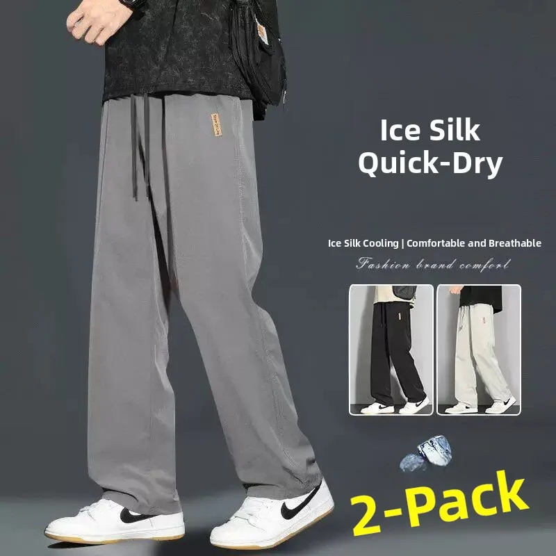 Large Size Ice Silk Sports Pants Men's Summer Thin Quick Dry Trendy All-Match Straight Leg Casual Pants Loose Fit