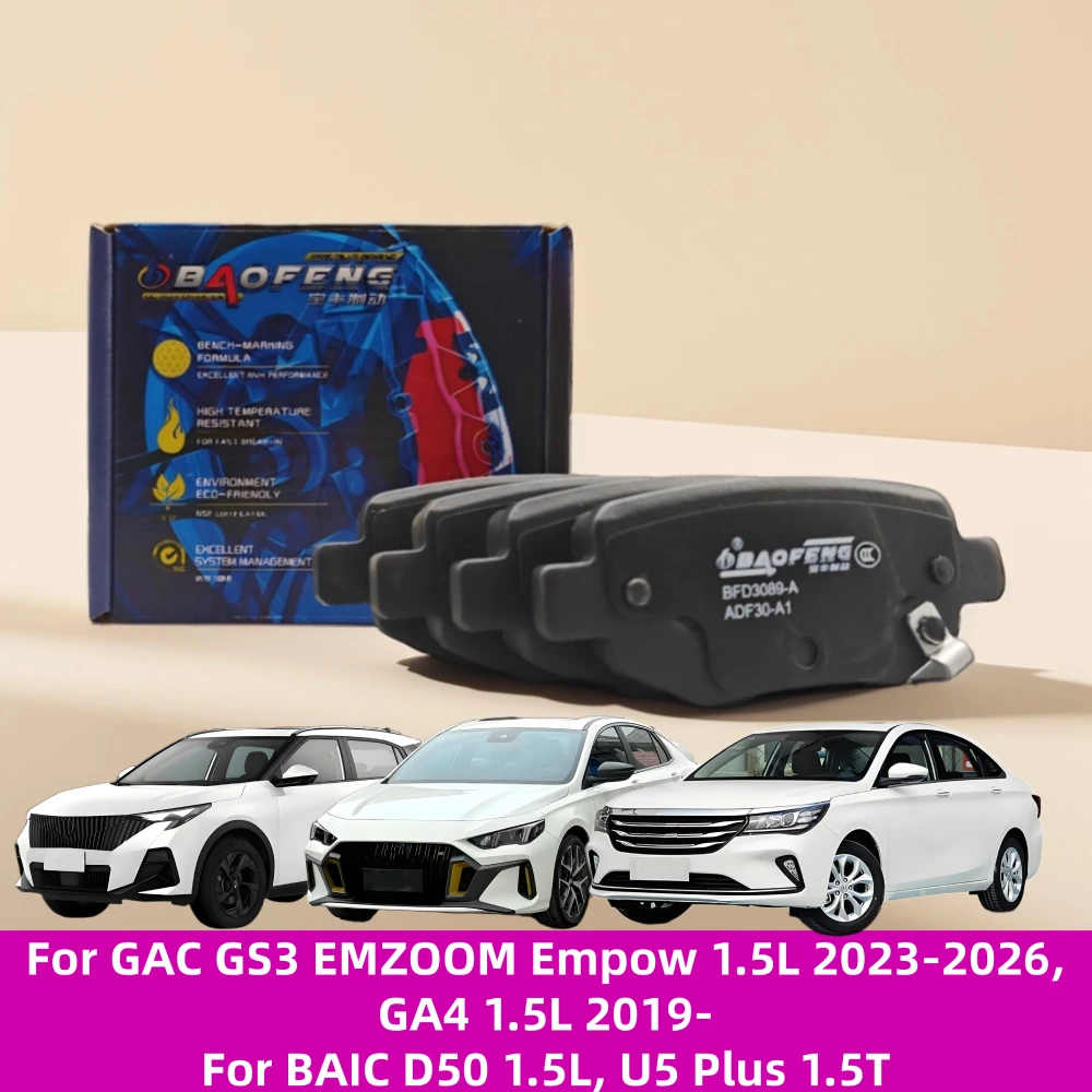Para GAC GS3 EMZOOM Empow 1.5L 2023-2026, GA4 1.5L 2019-para BAIC D50 1.5L, U5 Plus 1.5T BAOFENG juego de pastillas de freno de cerámica traseras