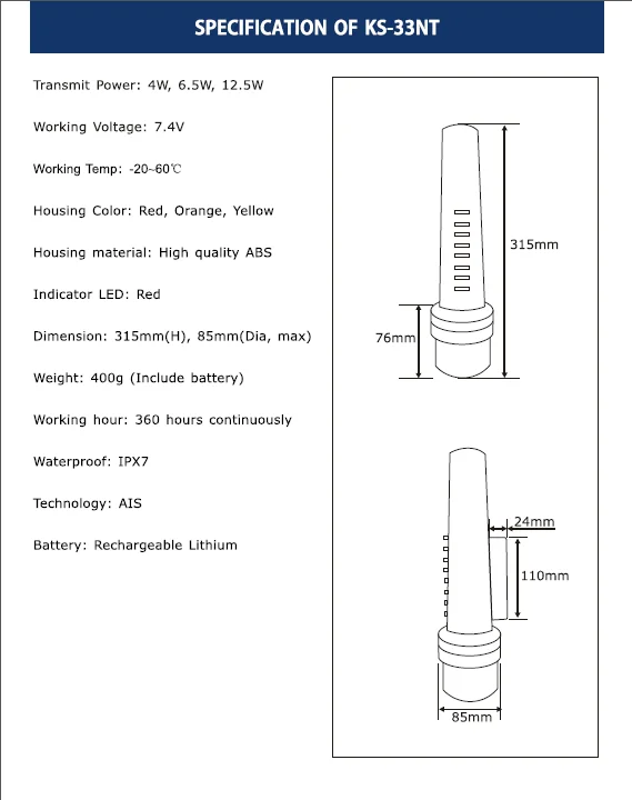 Offer Sample Solar-powered With Transponder, Beacon, Net, and Sounder Ais Buoy