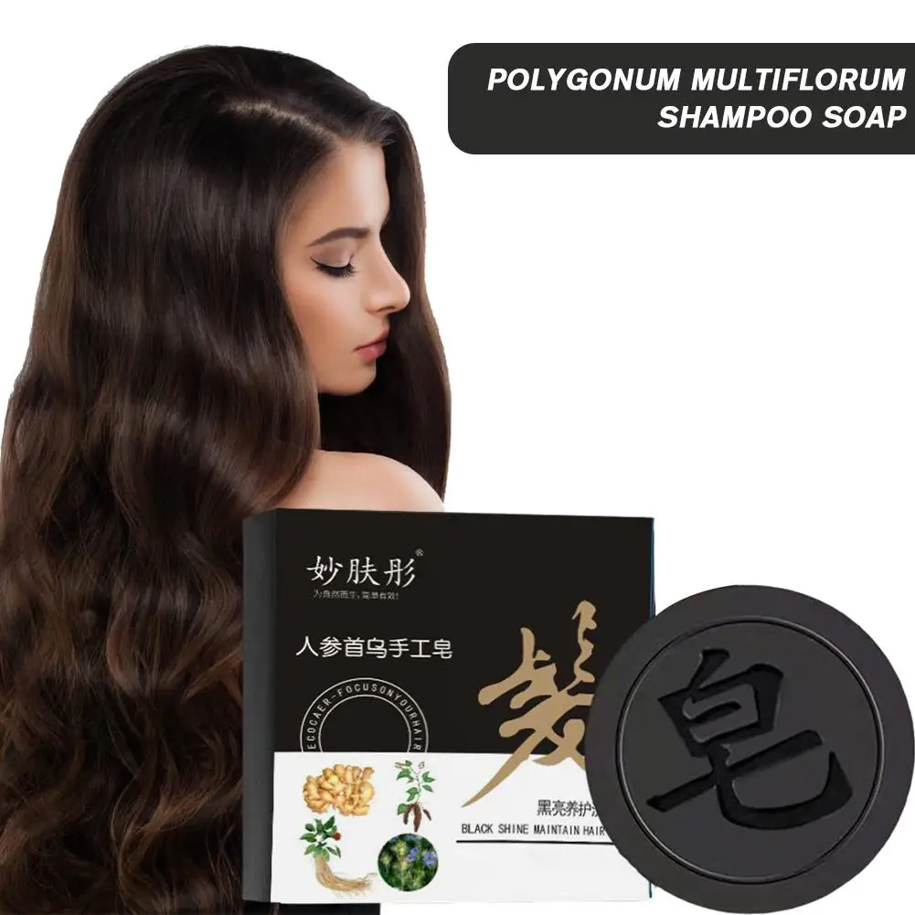 Polygonum Multiflorum Shampoo Soap To Dye Canas Black Shampoo Multiflorum Soaps Soap Gray Hair Cover Bar Shampoo A5o4