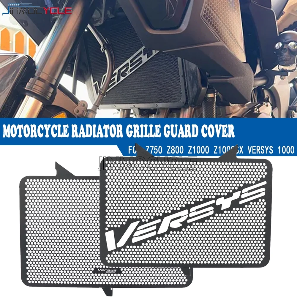 

Новая решетка радиатора мотоцикла versys 1100, защитная решетка радиатора для KAWASAKI VERSYS 1100 Versys 1100 2025 2026 2027