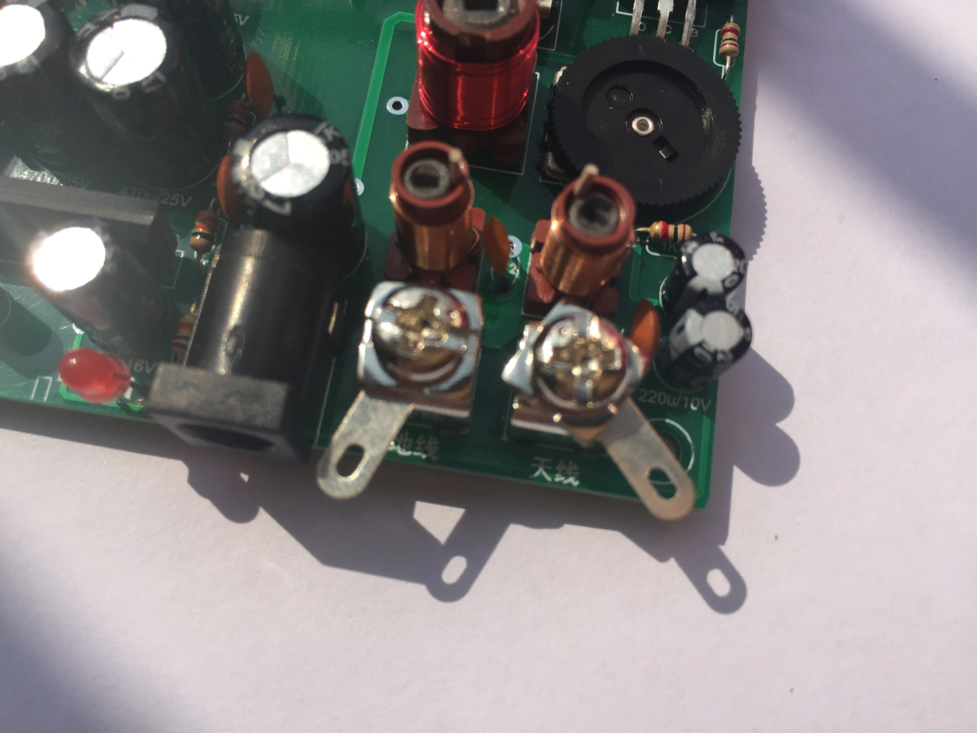 Émetteur Radio AM/ondes Moyennes (MW) DIY - Carte AMT-MW207