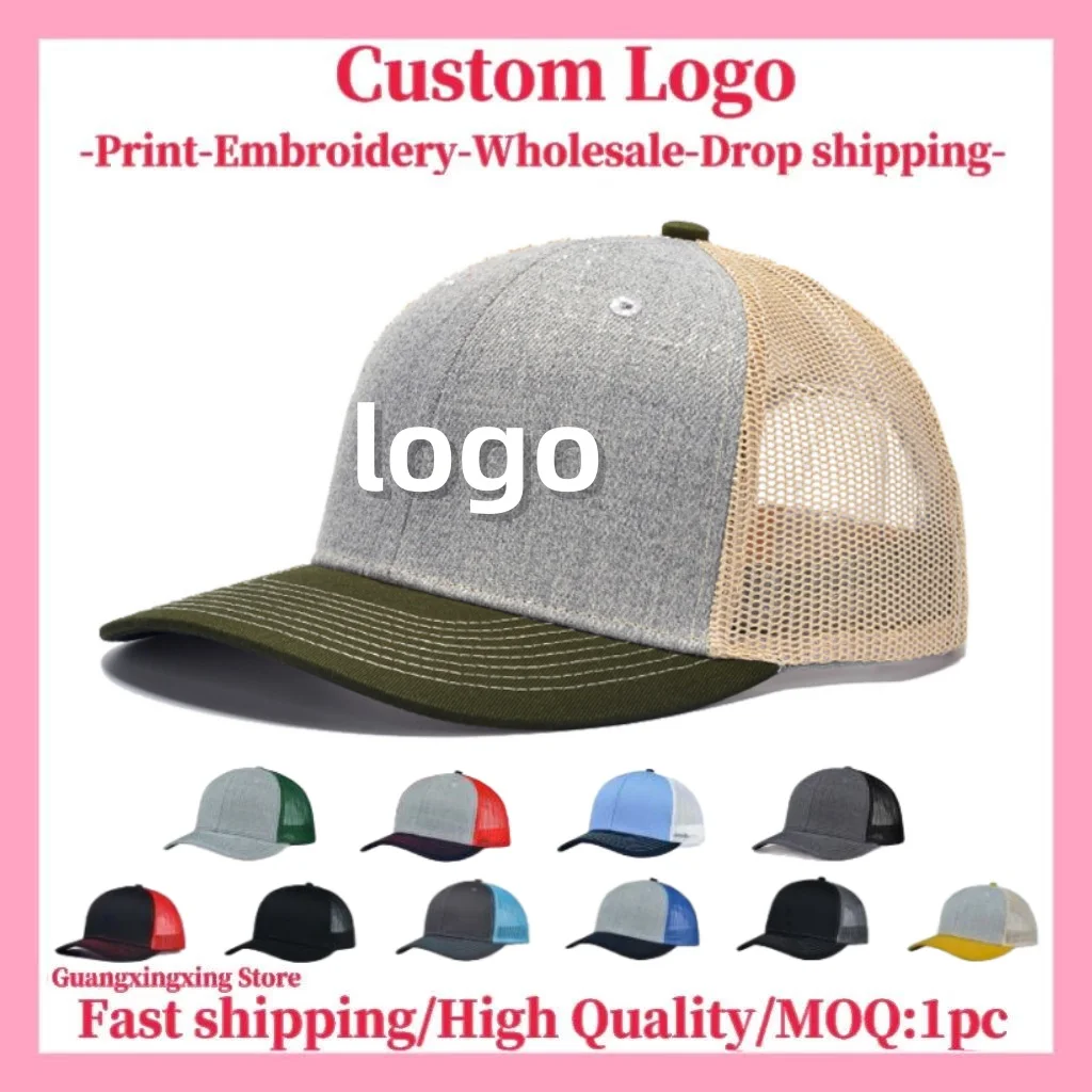Custom logo hat unisex mesh hat cotton baseball cap design pattern printing embroidery logo hat gift custom wholesale