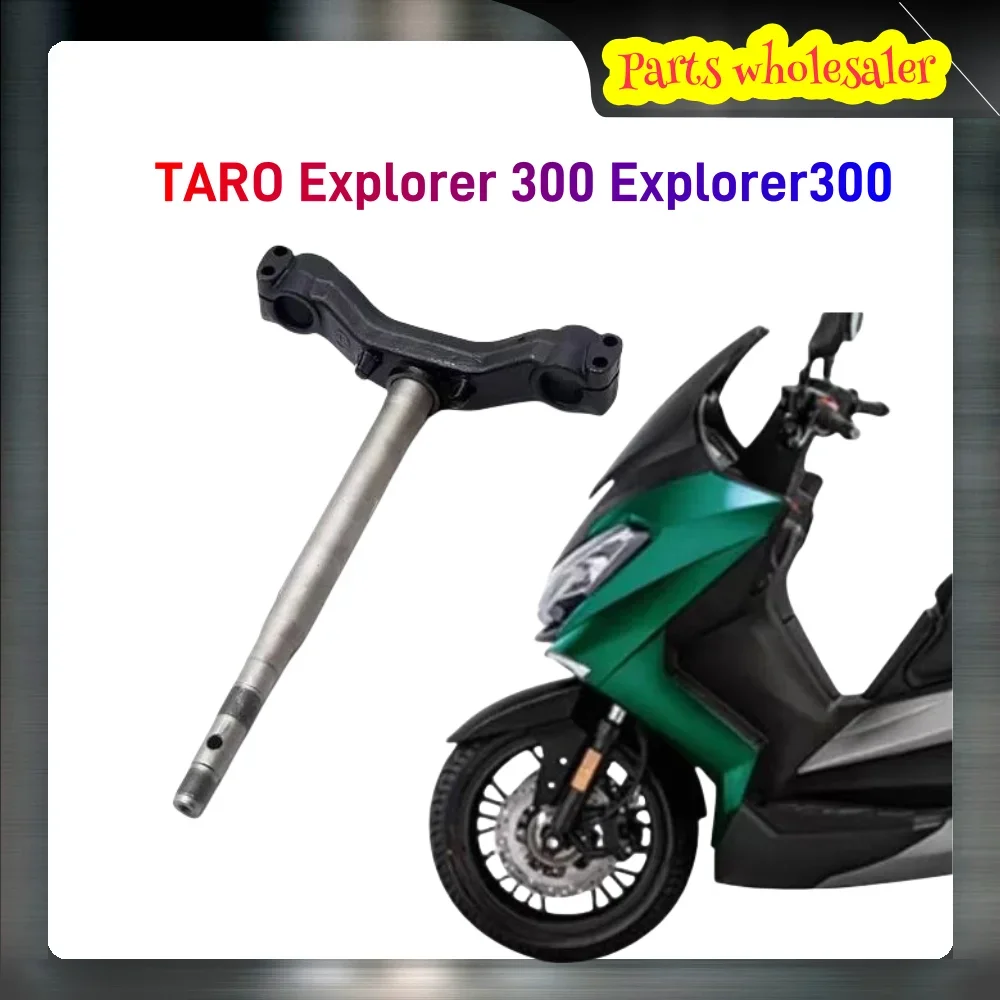 For TARO Explorer 300 Explorer300 300Explorer Steering Column/Steering Bearing/Three-star Column