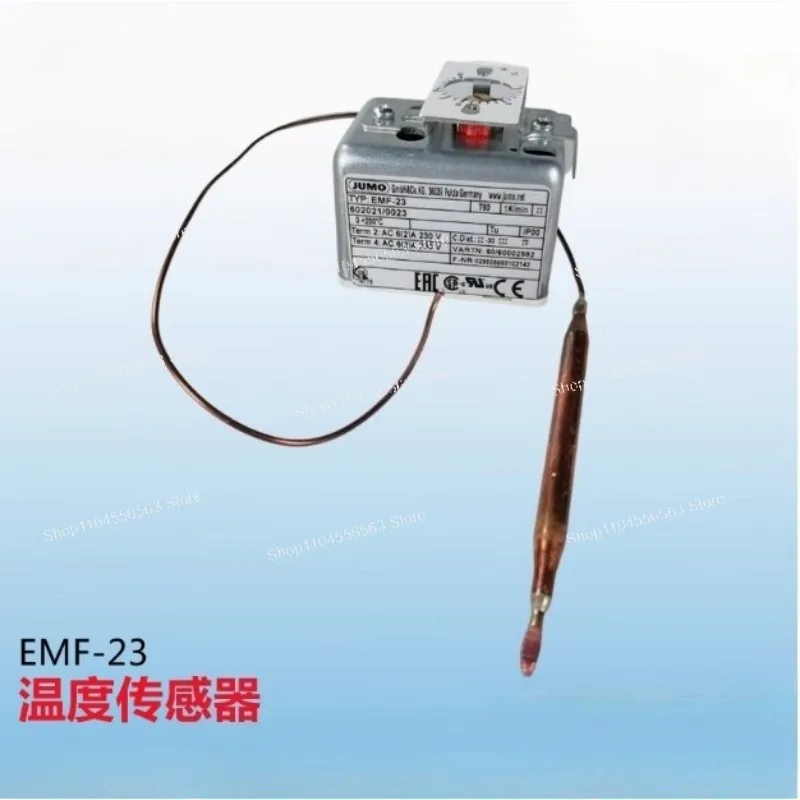 مستشعر درجة الحرارة عالي الدقة EM-5/U & EMF-23 |   مسبار وحدة تحكم ترموستات