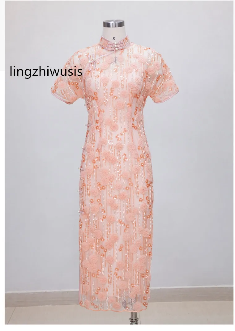 

lingzhiwusis Pink Cheongsam Dress Vintage Chinese Style Top Quality Formal Dresses Beading Sequins Elegant Vestidos New Arrive