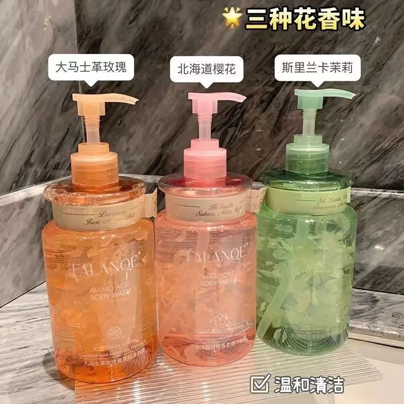 アミノ酸とローズエキス配合の保湿ブライトニングボディウォッシュ、優しい保湿シャワージェル、肌を柔らかくするスキンケア、フローラルの香り
