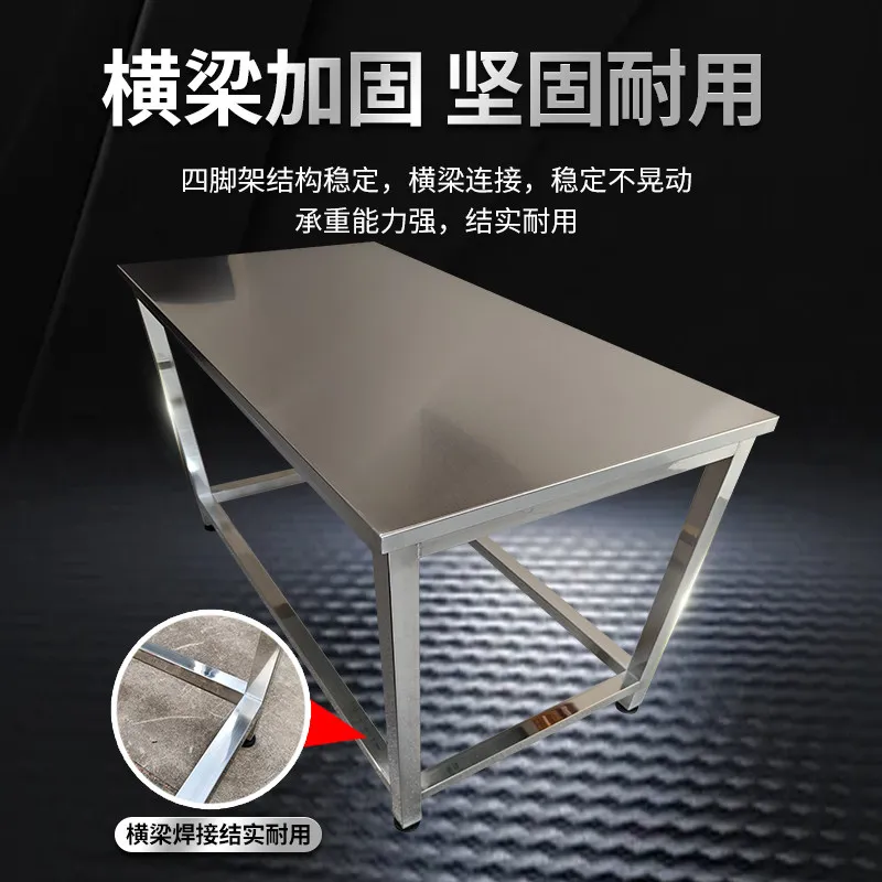 Werkbank RVS Laboratorium Instrumententafel Pijpleiding Bediening Kantine Tafel RVS Bediening