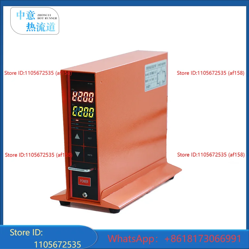 Hot Runner Card-type Temperature Control Box, Anti-burning In-jection Mold Temperature Control Card Temperature Controller