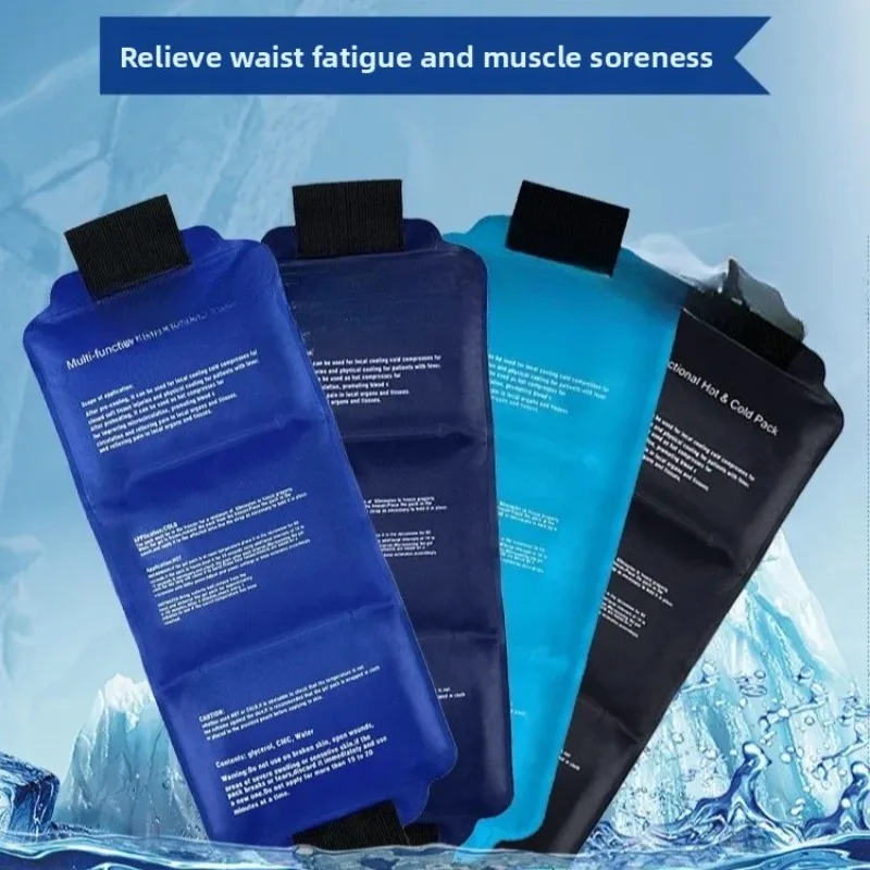 Thumbnail 2 - #55 Cheapest Ice Packs Deals You Can Get