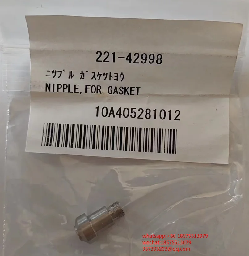 FOR Shimadzu 221-42998 NIPPLE FOR GASKET New Original Shunt Plate For Gas Phase Inlet 1 PIECE