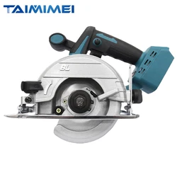 TAIMIMEI Electric Circular Saw 125mm Saw Blade Brushless Multi-Angle Cutting Suitable  wood cutting mini electric saw