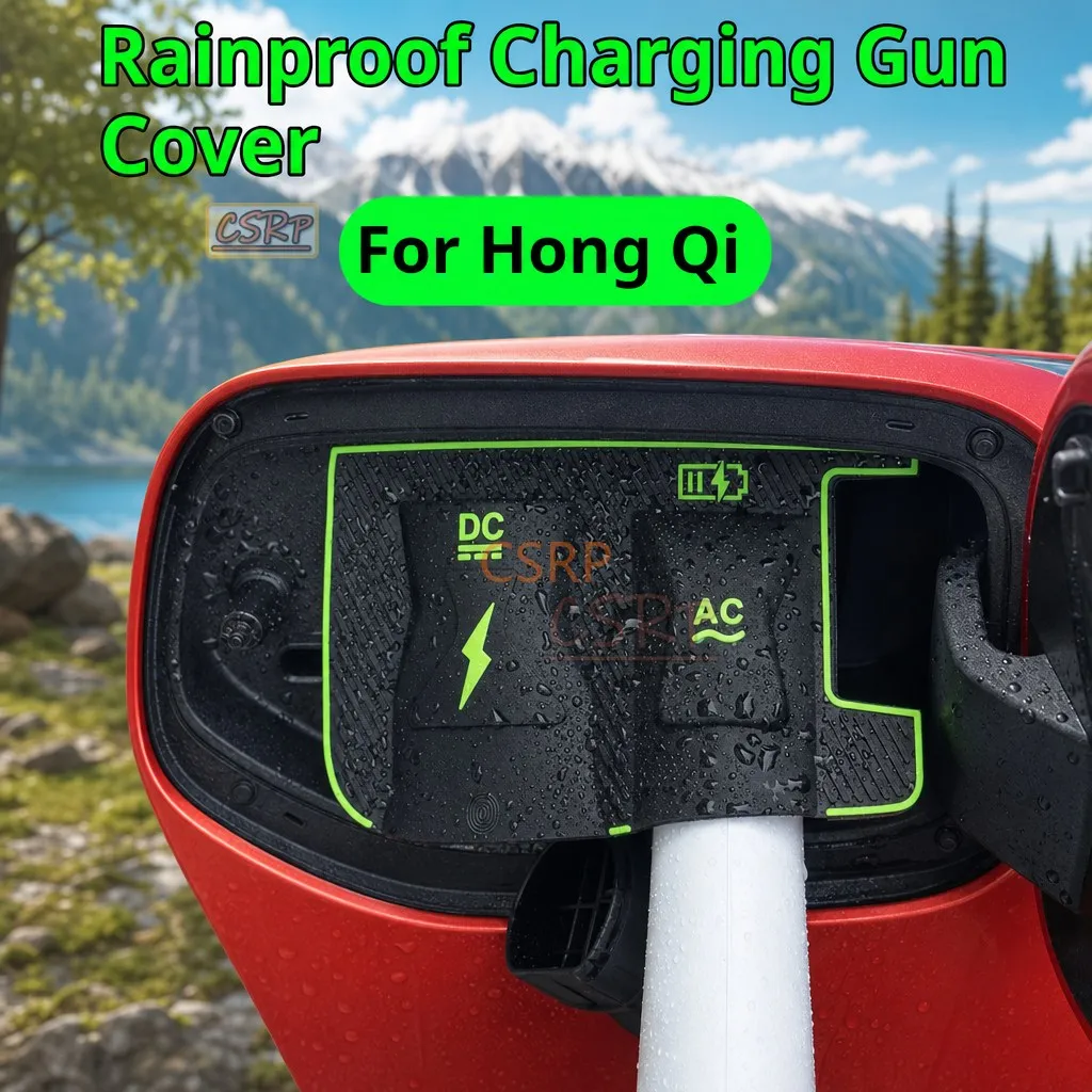 For HongQi EH7 H5 HS7 PHEV TianGong 05 06 08 Dedicated New Energy Car Charging Port Waterproof Protector Cover Gun Rain Cover